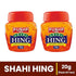 Pushp Brand Asafoetida Hing Jar
